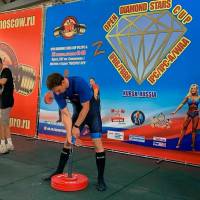 OPEN DIAMOND STARS CUP IPC / WAA / IFBB - 2026 (Фото №0126)