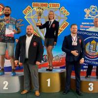 OPEN DIAMOND STARS CUP IPC / WAA / IFBB - 2026 (Фото №0128)