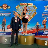 OPEN DIAMOND STARS CUP IPC / WAA / IFBB - 2026 (Фото №0131)