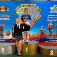 OPEN DIAMOND STARS CUP IPC / WAA / IFBB - 2026 (Фото №0133)