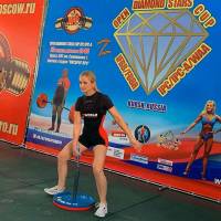 OPEN DIAMOND STARS CUP IPC / WAA / IFBB - 2026 (Фото №0140)