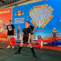 OPEN DIAMOND STARS CUP IPC / WAA / IFBB - 2026 (Фото №0143)