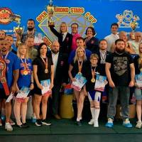 OPEN DIAMOND STARS CUP IPC / WAA / IFBB - 2026 (Фото №0144)
