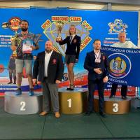 OPEN DIAMOND STARS CUP IPC / WAA / IFBB - 2026 (Фото №0145)