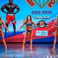 OPEN DIAMOND STARS CUP IPC / WAA / IFBB - 2026 (Фото №0146)