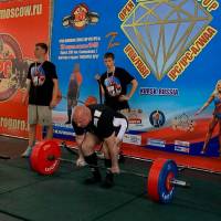 OPEN DIAMOND STARS CUP IPC / WAA / IFBB - 2026 (Фото №0147)