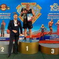 OPEN DIAMOND STARS CUP IPC / WAA / IFBB - 2026 (Фото №0148)