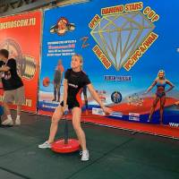OPEN DIAMOND STARS CUP IPC / WAA / IFBB - 2026 (Фото №0152)