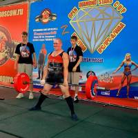 OPEN DIAMOND STARS CUP IPC / WAA / IFBB - 2026 (Фото №0159)