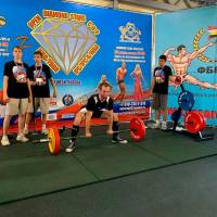 OPEN DIAMOND STARS CUP IPC / WAA / IFBB - 2026 (Фото №0160)