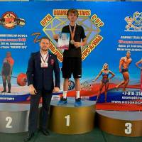 OPEN DIAMOND STARS CUP IPC / WAA / IFBB - 2026 (Фото №0163)
