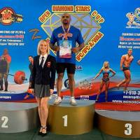 OPEN DIAMOND STARS CUP IPC / WAA / IFBB - 2026 (Фото №0169)