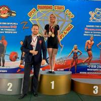 OPEN DIAMOND STARS CUP IPC / WAA / IFBB - 2026 (Фото №0172)