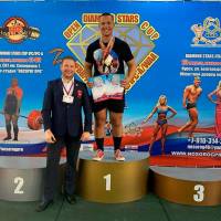 OPEN DIAMOND STARS CUP IPC / WAA / IFBB - 2026 (Фото №0183)