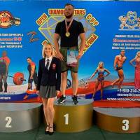 OPEN DIAMOND STARS CUP IPC / WAA / IFBB - 2026 (Фото №0189)