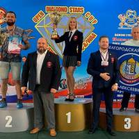 OPEN DIAMOND STARS CUP IPC / WAA / IFBB - 2026 (Фото №0193)