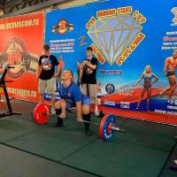 OPEN DIAMOND STARS CUP IPC / WAA / IFBB - 2026 (Фото №0195)