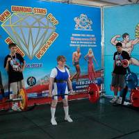 OPEN DIAMOND STARS CUP IPC / WAA / IFBB - 2026 (Фото №0196)