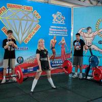 OPEN DIAMOND STARS CUP IPC / WAA / IFBB - 2026 (Фото №0199)