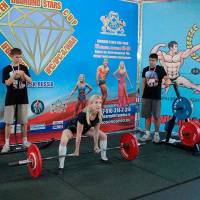 OPEN DIAMOND STARS CUP IPC / WAA / IFBB - 2026 (Фото №0200)