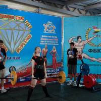 OPEN DIAMOND STARS CUP IPC / WAA / IFBB - 2026 (Фото №0202)