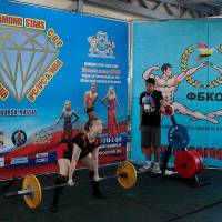 OPEN DIAMOND STARS CUP IPC / WAA / IFBB - 2026 (Фото №0203)