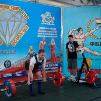 OPEN DIAMOND STARS CUP IPC / WAA / IFBB - 2026 (Фото №0210)
