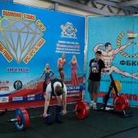 OPEN DIAMOND STARS CUP IPC / WAA / IFBB - 2026 (Фото №0211)