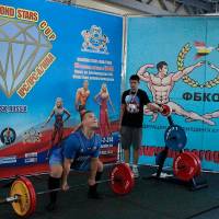 OPEN DIAMOND STARS CUP IPC / WAA / IFBB - 2026 (Фото №0219)