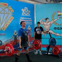 OPEN DIAMOND STARS CUP IPC / WAA / IFBB - 2026 (Фото №0221)