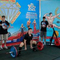 OPEN DIAMOND STARS CUP IPC / WAA / IFBB - 2026 (Фото №0226)