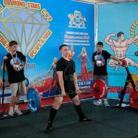 OPEN DIAMOND STARS CUP IPC / WAA / IFBB - 2026 (Фото №0227)