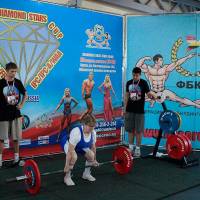 OPEN DIAMOND STARS CUP IPC / WAA / IFBB - 2026 (Фото №0231)