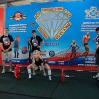 OPEN DIAMOND STARS CUP IPC / WAA / IFBB - 2026 (Фото №0233)