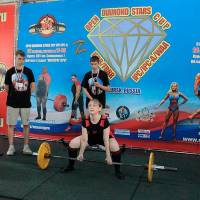 OPEN DIAMOND STARS CUP IPC / WAA / IFBB - 2026 (Фото №0234)