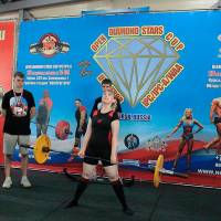 OPEN DIAMOND STARS CUP IPC / WAA / IFBB - 2026 (Фото №0237)