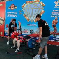 OPEN DIAMOND STARS CUP IPC / WAA / IFBB - 2026 (Фото №0247)
