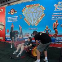 OPEN DIAMOND STARS CUP IPC / WAA / IFBB - 2026 (Фото №0254)