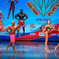 OPEN DIAMOND STARS CUP IPC / WAA / IFBB - 2026 (Фото №0257)