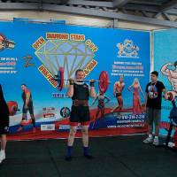 OPEN DIAMOND STARS CUP IPC / WAA / IFBB - 2026 (Фото №0259)
