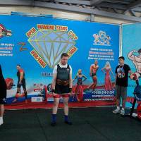OPEN DIAMOND STARS CUP IPC / WAA / IFBB - 2026 (Фото №0260)