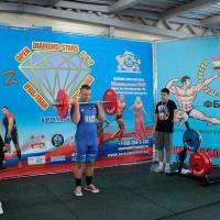 OPEN DIAMOND STARS CUP IPC / WAA / IFBB - 2026 (Фото №0262)