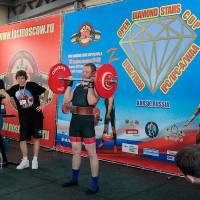 OPEN DIAMOND STARS CUP IPC / WAA / IFBB - 2026 (Фото №0264)