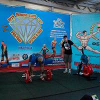 OPEN DIAMOND STARS CUP IPC / WAA / IFBB - 2026 (Фото №0270)