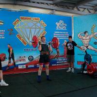 OPEN DIAMOND STARS CUP IPC / WAA / IFBB - 2026 (Фото №0272)