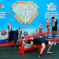 OPEN DIAMOND STARS CUP IPC / WAA / IFBB - 2026 (Фото №0278)