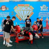OPEN DIAMOND STARS CUP IPC / WAA / IFBB - 2026 (Фото №0281)