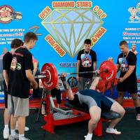 OPEN DIAMOND STARS CUP IPC / WAA / IFBB - 2026 (Фото №0282)
