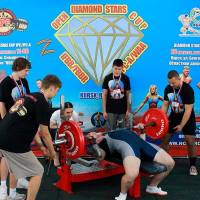 OPEN DIAMOND STARS CUP IPC / WAA / IFBB - 2026 (Фото №0283)