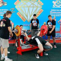 OPEN DIAMOND STARS CUP IPC / WAA / IFBB - 2026 (Фото №0284)